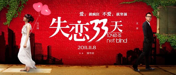高仿日本福岡教育大學学位证